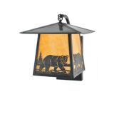 1 - Light Outdoor Wall Lantern