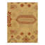 Bakhshaish One-of-a-Kind 10'2" X 12'2" Area Rug