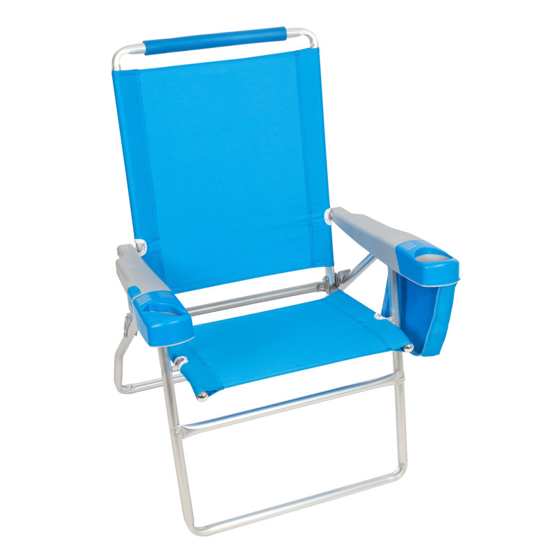 Chaise de plage 17 po avec accoudoirs moulés et pochette glacière