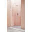 Porte de douche à charnière murale entièrement sans cadre 44,25 po x 78 po Illume-48168861