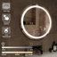 Bryen Round Mirror
