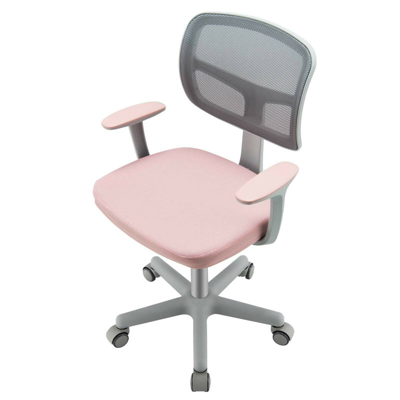 Chaise de bureau Dingyue, pour enfants, Rose