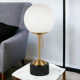 Tariq Marble Table Lamp