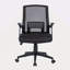 Fauteuil ergonomique en filet