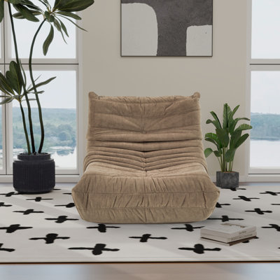 Fauteuil à billes et méridienne