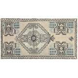Yastic One-of-a-Kind 1'7" X 2'10" Area Rug