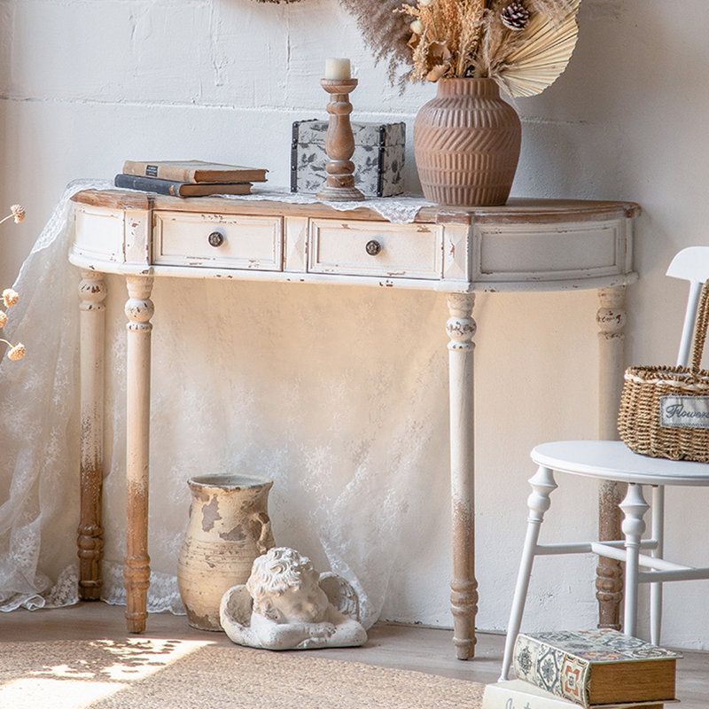 French Vintage Solid Wood Console Table
