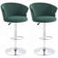 Ensemble de 2 tabourets pivotants