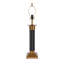 Lampe de table colonne en métal texturé-100852267