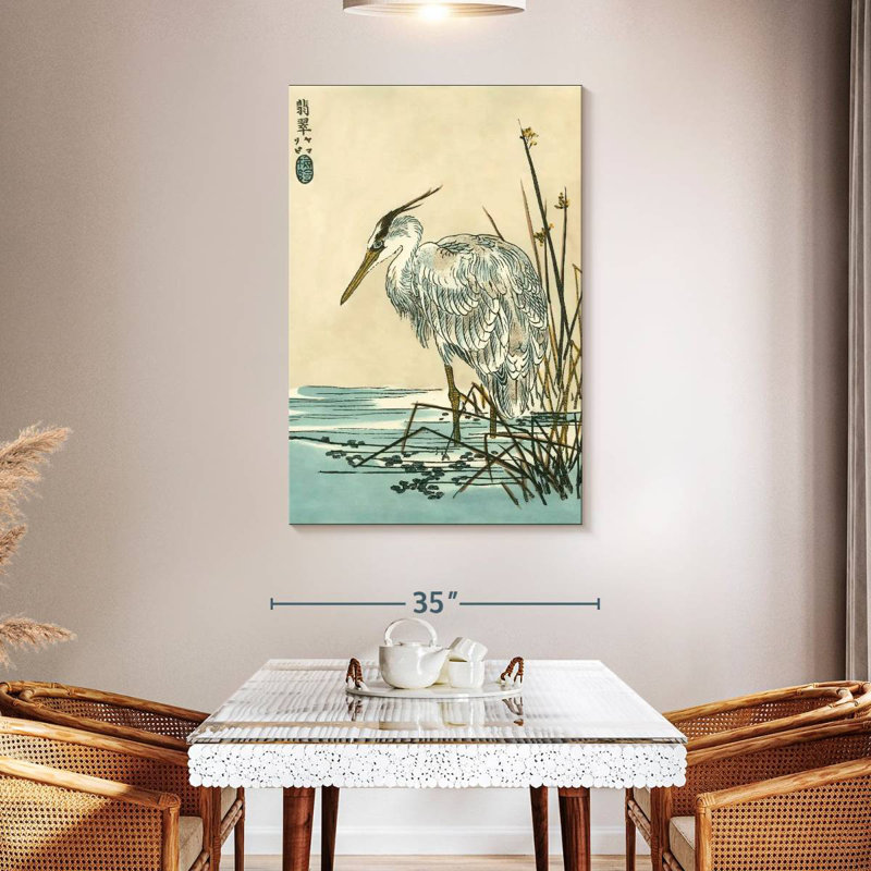 Brampt Oriental Crane I, 48" H x 32" W