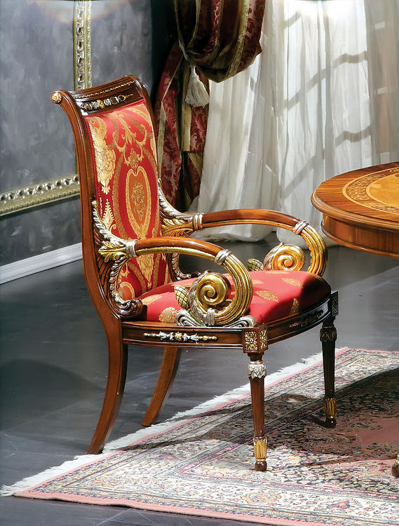 Upholstered Arm Chair