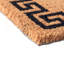 Non-Slip Geometric Indoor Doormat-71801368