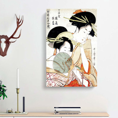 Chojiya Hinazuru Hinamatsu by Kitagawa Utamaro - Wrapped Canvas Painting