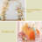 78.7'' W x 0.7'' D Metal Arbor in Gold