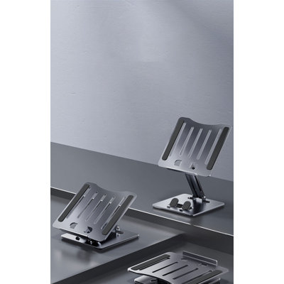 Support pour ordinateur portable