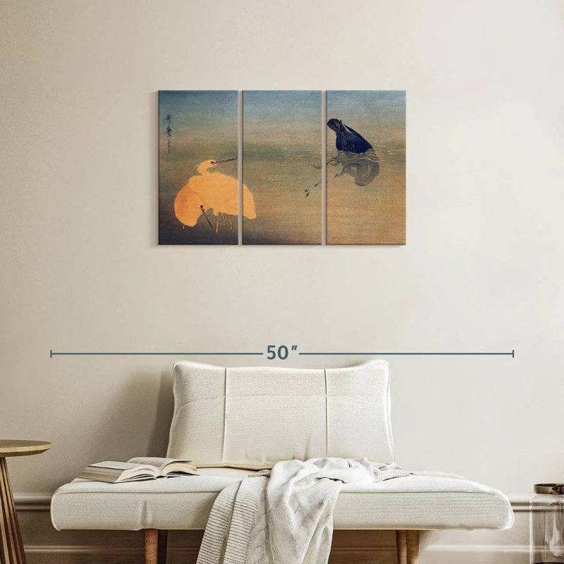 U To Shirasagi, 20" H x 33" W