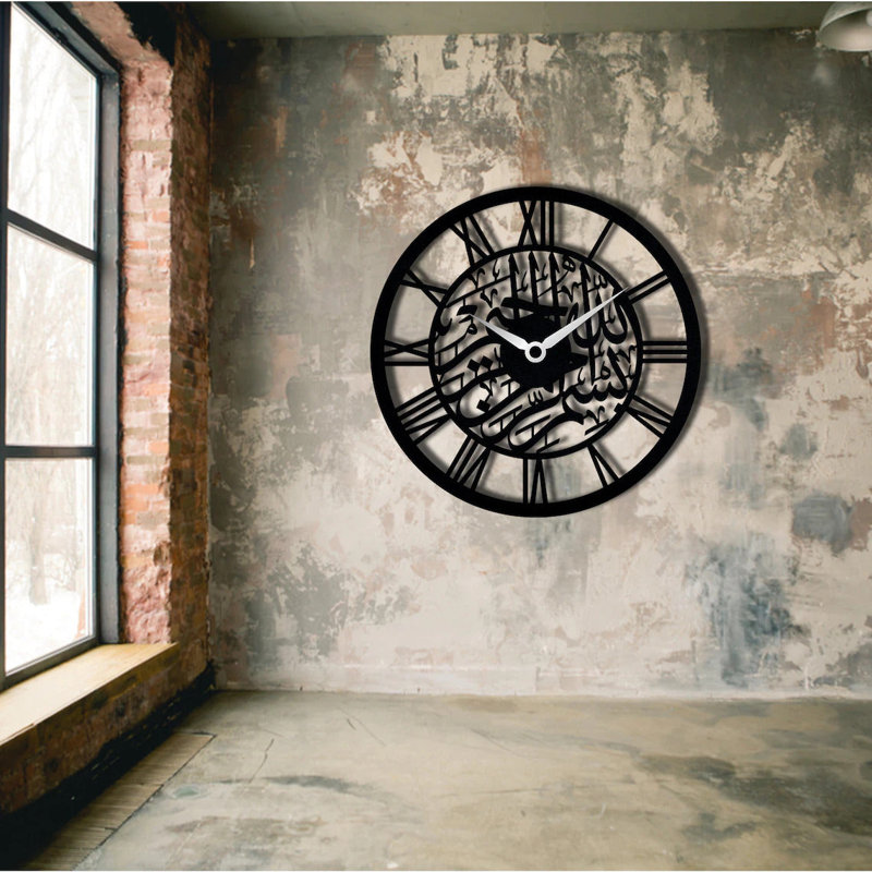 Westchester Metal Wall Clock