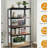 2000LBS Capacity Garage Storage Shelves Heavy Duty
