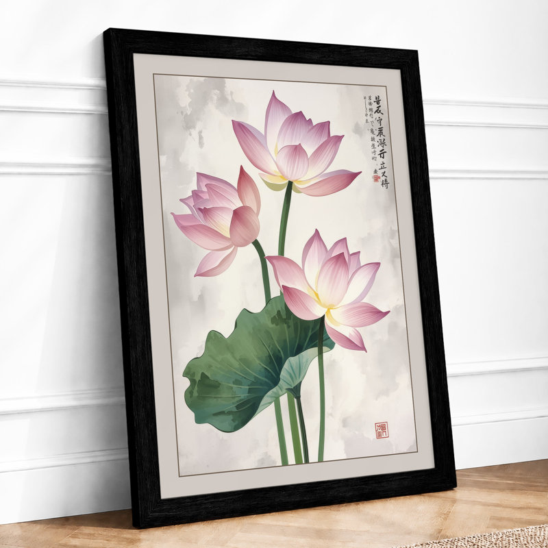 Lotus in Bloom Botanical - Framed Print, A4 - 29.7 x 21.0 cm, Black
