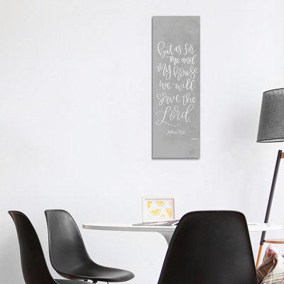 Serve the Lord 1 Piece Wrapped Canvas Panoramic Wall Art