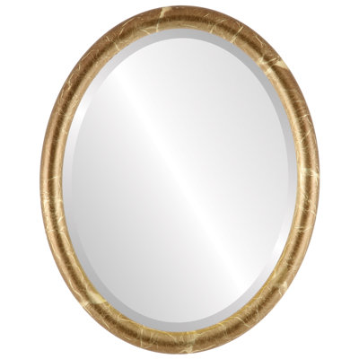 Rowles Oval Mirror