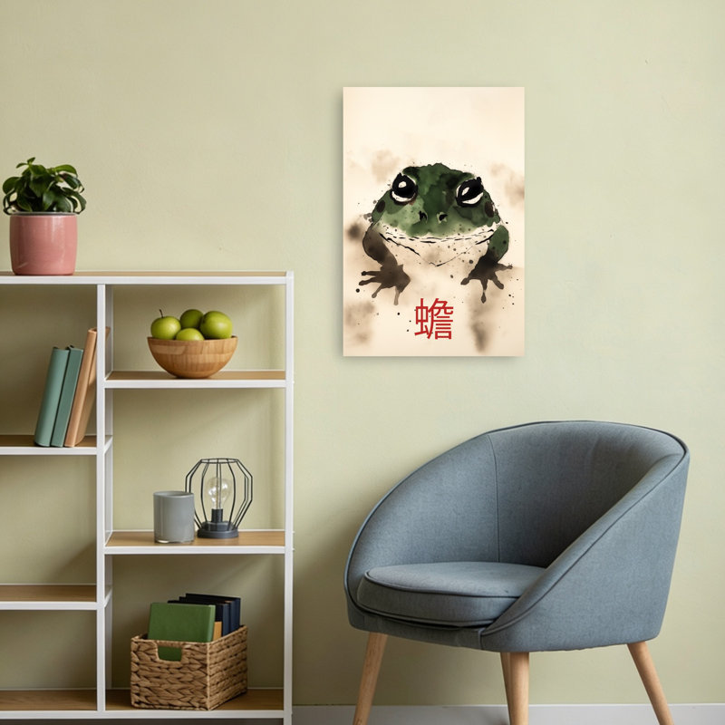 Print, 60.96cm H x 40.64cm W