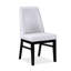 2 chaises rembourrées texturées contemporaines 2pc, sièges rembourrés à haut dossier, tissu blanc, bois fini noir avec 2 tissus d'ameublement, pieds-1922213125