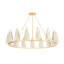 Tirana Chandelier-794017729-794017731