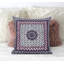 Coussin décoratif intérieur 16 po x 16 po-102445969