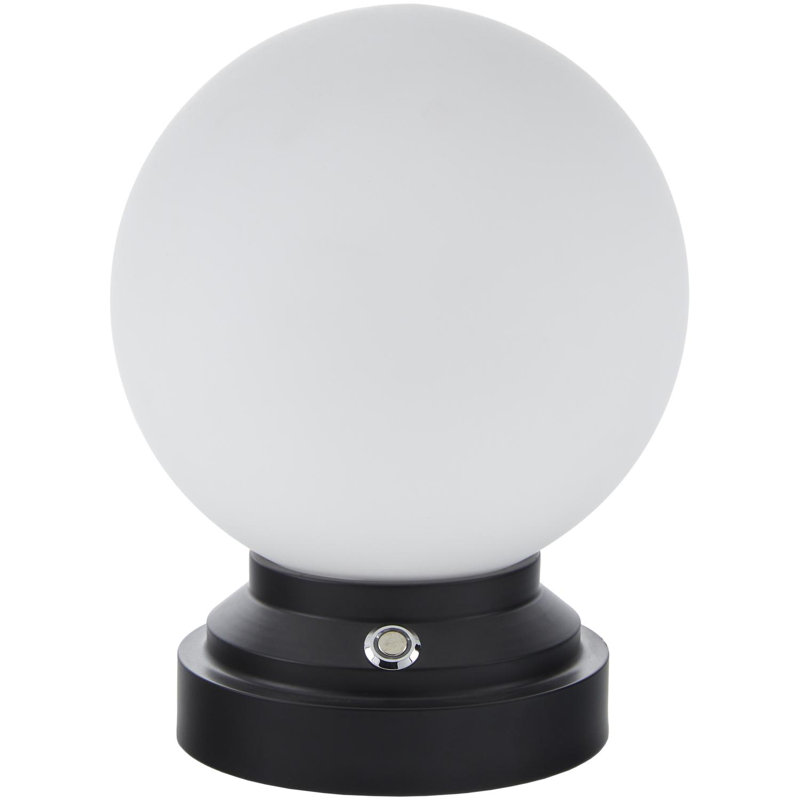 Mosche Accent Table Lamp, Black