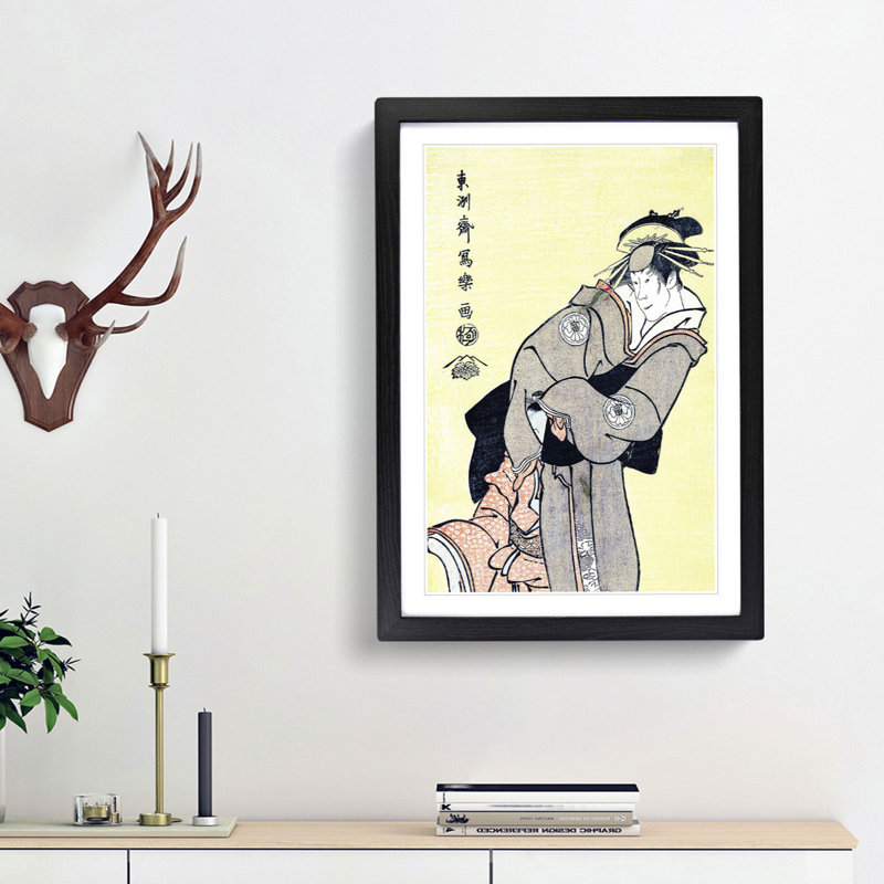 Portrait of Segawa Tomisaburo II by Sharaku Toshusai - Picture Frame Painting Print, Black Framed, 36cm H x 27cm W x 2cm D