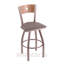 Tabouret de bar pivotant de 36" Lareau-1230219471-1230219487-1230219457