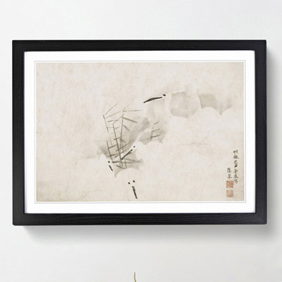 Herons by Maruyama Okyo - Picture Frame Painting Print