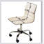 Chaise de bureau Fremo Chromel-392774519