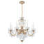 Bagatelle 11 - Light Chandelier-16650187-17230269