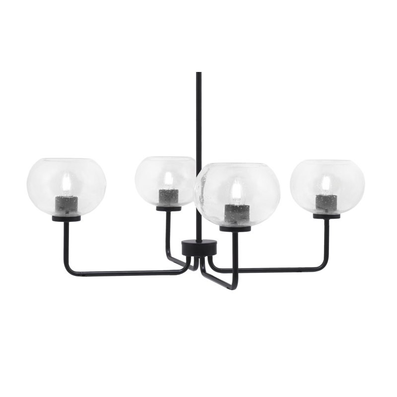 Lustre 4 lumières Amarmula, finition noir mat, verre transparent 7 ", Noir