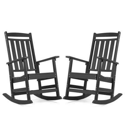 Oxing HDPE Outdoor Rocking Chair