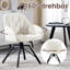Aagna 44.5cm H Tufted Velvet Upholstered Metal Accent Chair-119352998