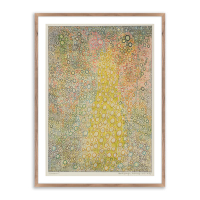 Kasbah Print by Pepi Sprohge