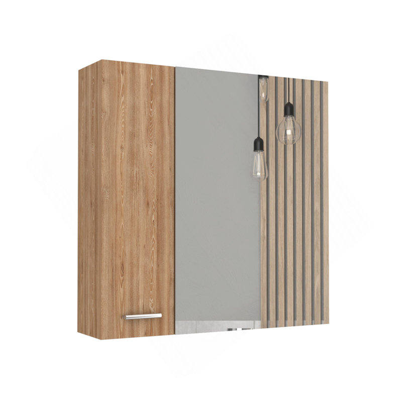 Armoire à pharmacie Sines, Beige