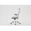 Inbox Zero Office Chair with Headrest