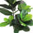 48" Artificial Fiddle Leaf Fig Tree in Pot