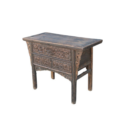 44.5'' W Solid Wood Console Table