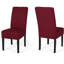 Chaise de salle à manger rembourrée Googe-1320855261