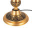 Lampe de table Dakston