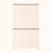 Fallynn 72'' Kitchen Pantry