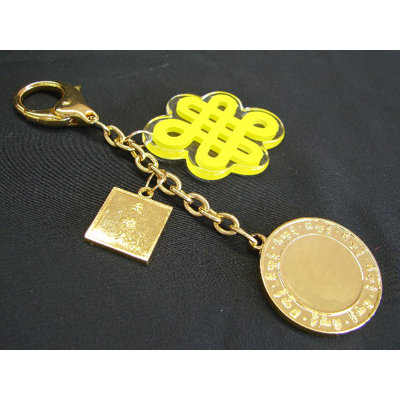 Porte-clés amulette ciel phoque