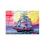 Boze Wall Decor