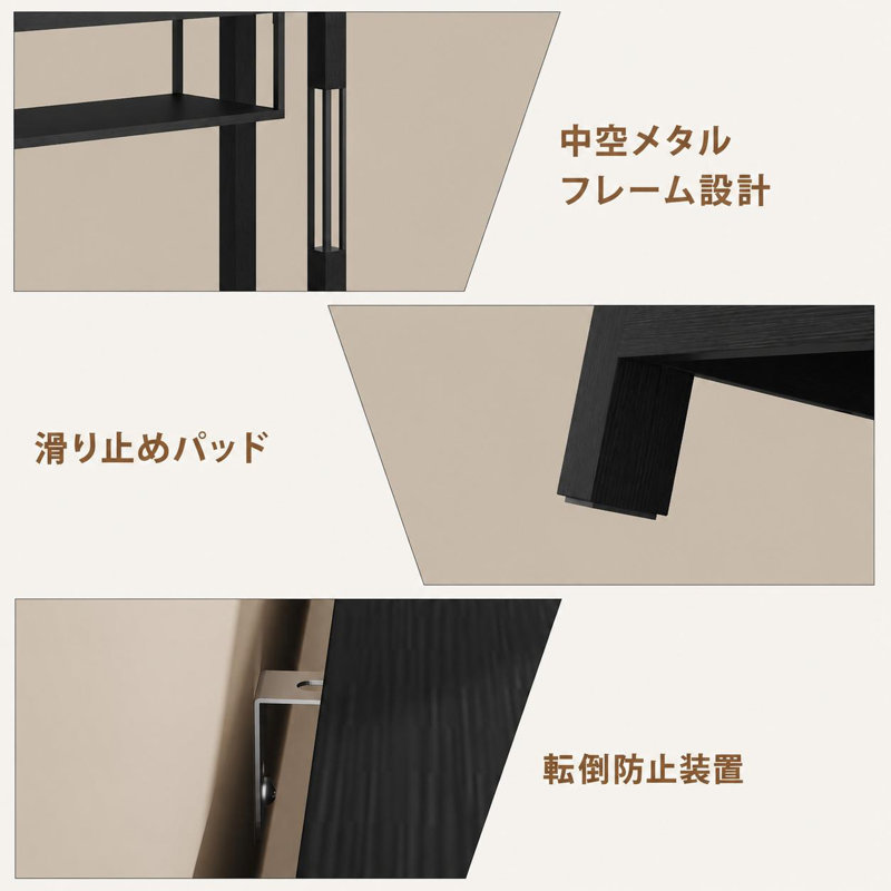 Console étroite de style industriel et champêtre, étagères de rangement ouvertes à plusieurs niveaux pour petits espaces