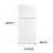 Avanti Products 28" 14.2 Cubic Feet Top Freezer Refrigerator-96776285